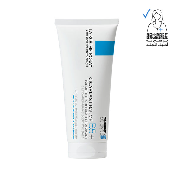 La Roche Posay Cicaplast Baume B5+ Ultra Reparing Soothing Balm 100ml