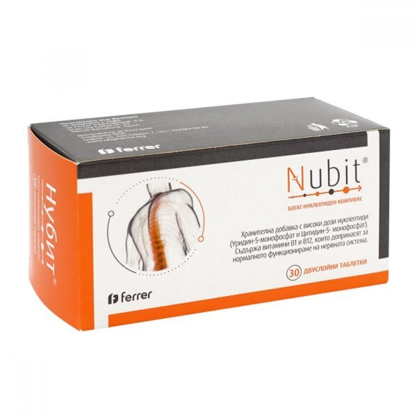 Nubit 30 Tablet